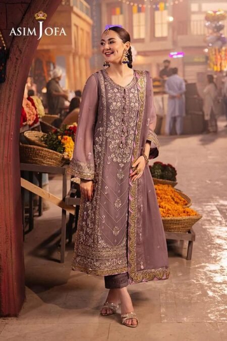Light Pink Color Embroidered Chiffon Pakistani Suits