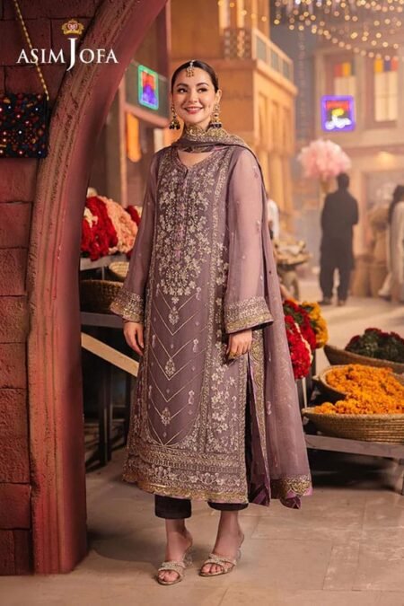 Light Pink Color Embroidered Chiffon Pakistani Suits Online